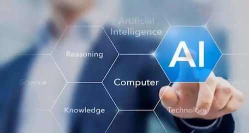 廣州物聯網開發與中國人工智能技術投資快速增長